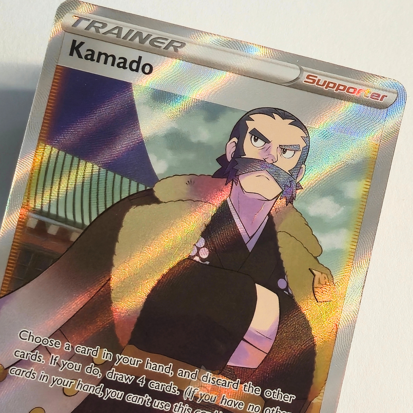 Kamado 187/189 Full Art Trainer Ultra Rare – Astral Radiance – Near Mint – English