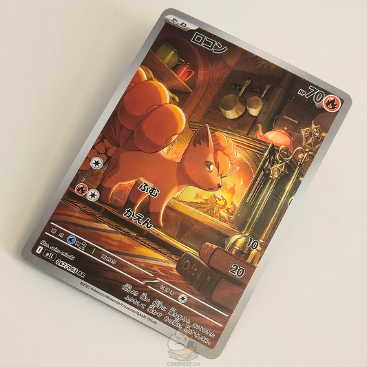 Vulpix AR 067/063 Full Art – Mega Brave – Near Mint – Japanese