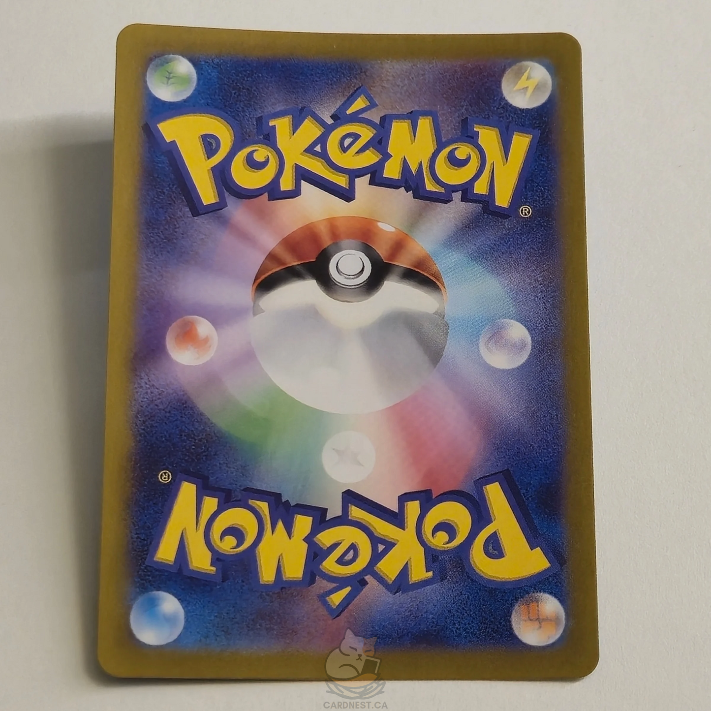 Alolan Dugtrio AR 116/106 Full Art – Super Electric Breaker – Near Mint – Japanese