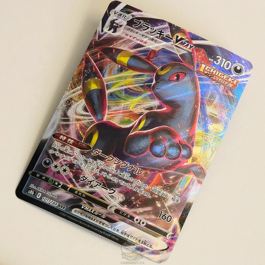 Umbreon Vmax RRR 101/184 Full Art – Vmax Climax – Near Mint – Japanese
