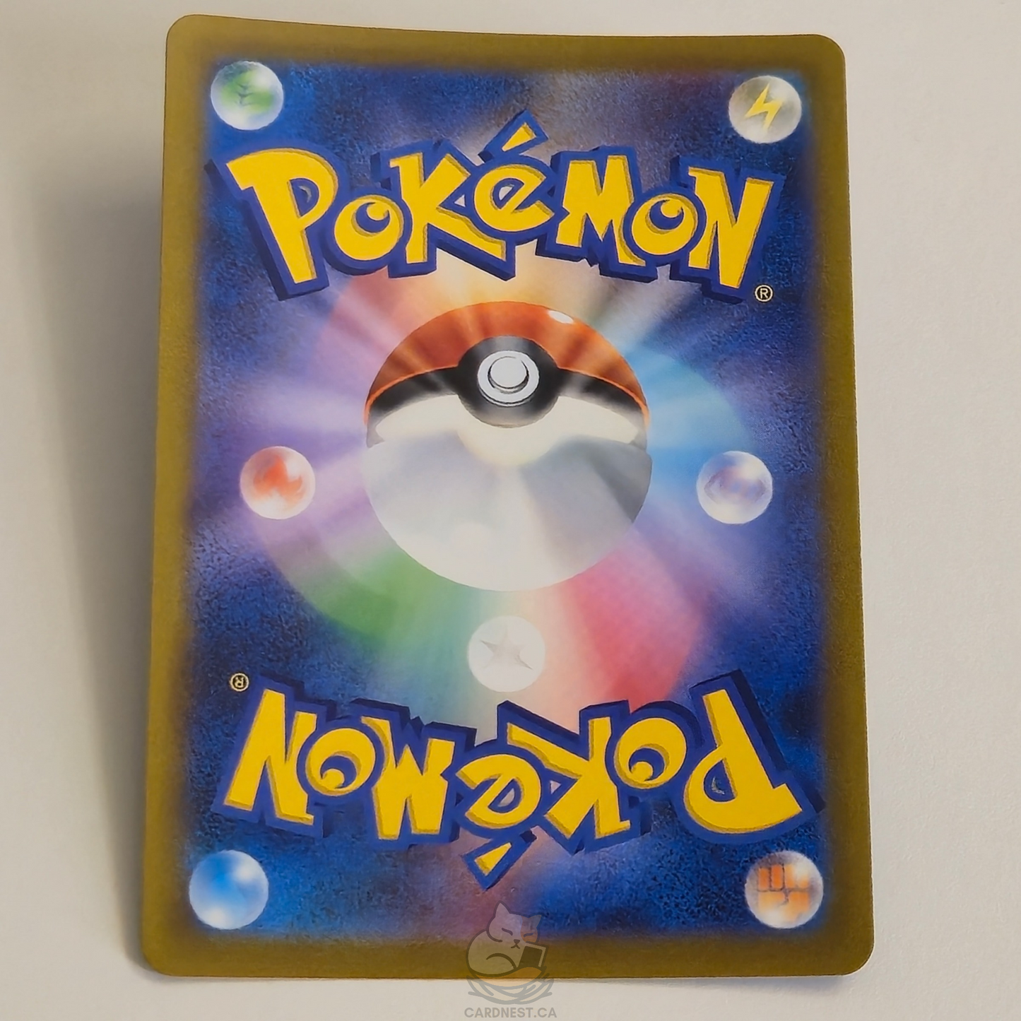 Umbreon Vmax RRR 101/184 Full Art – Vmax Climax – Near Mint – Japanese