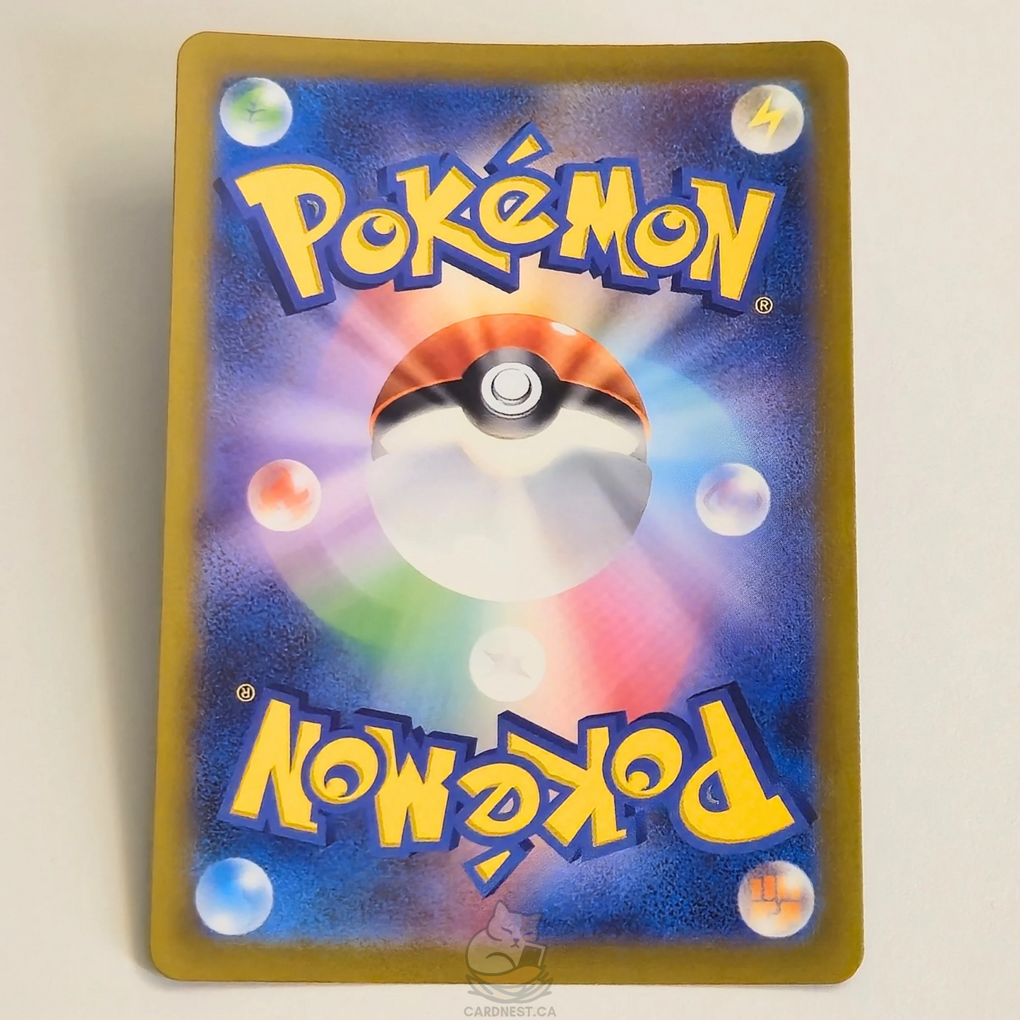 Psyduck AR 175/165 Full Art – Pokémon 151 – Near Mint – Japanese