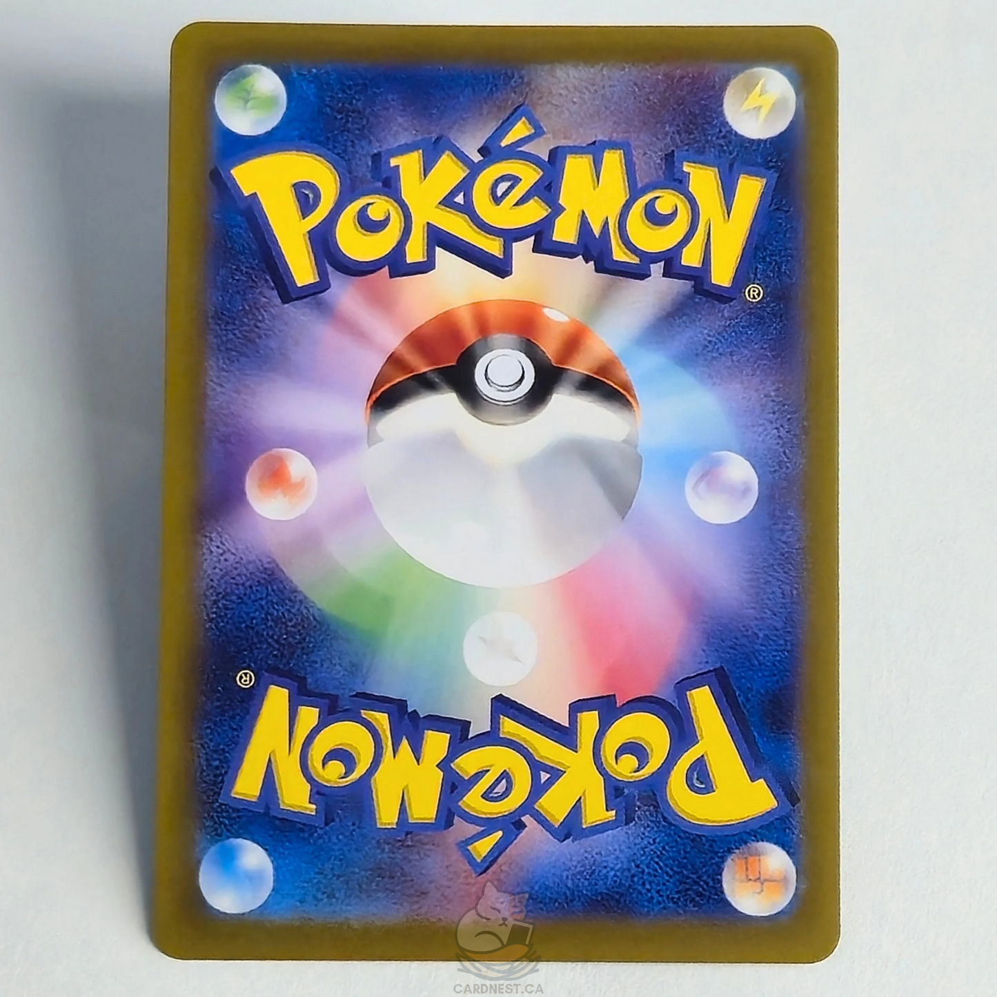 Lickitung AR 082/071 Full Art – Cyber Judge – Near Mint – Japanese