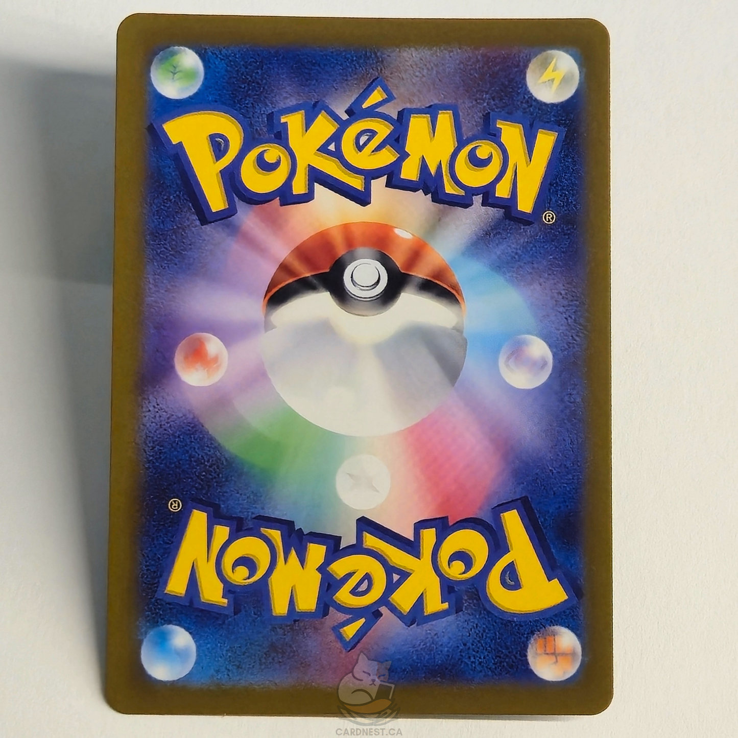 Nacli AR 078/071 Full Art – Clay Burst – Near Mint – Japanese