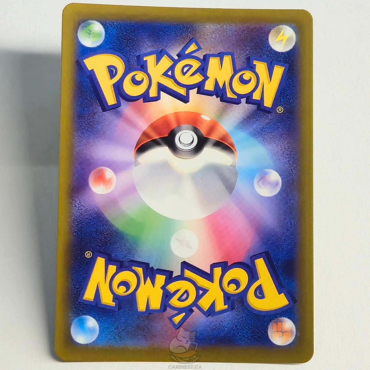 Snorunt AR 200/193 Full Art – Mega Dream Ex – Near Mint – Japanese