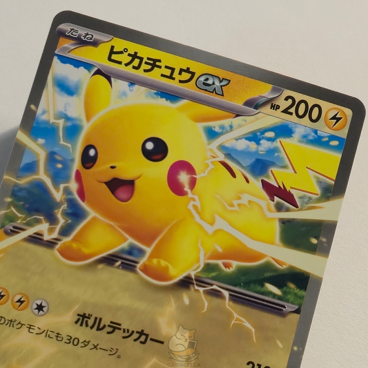 Pikachu Ex 006/023 – Start Deck 100 Battle Collection Corociao Version mp1 – Near Mint – Japanese