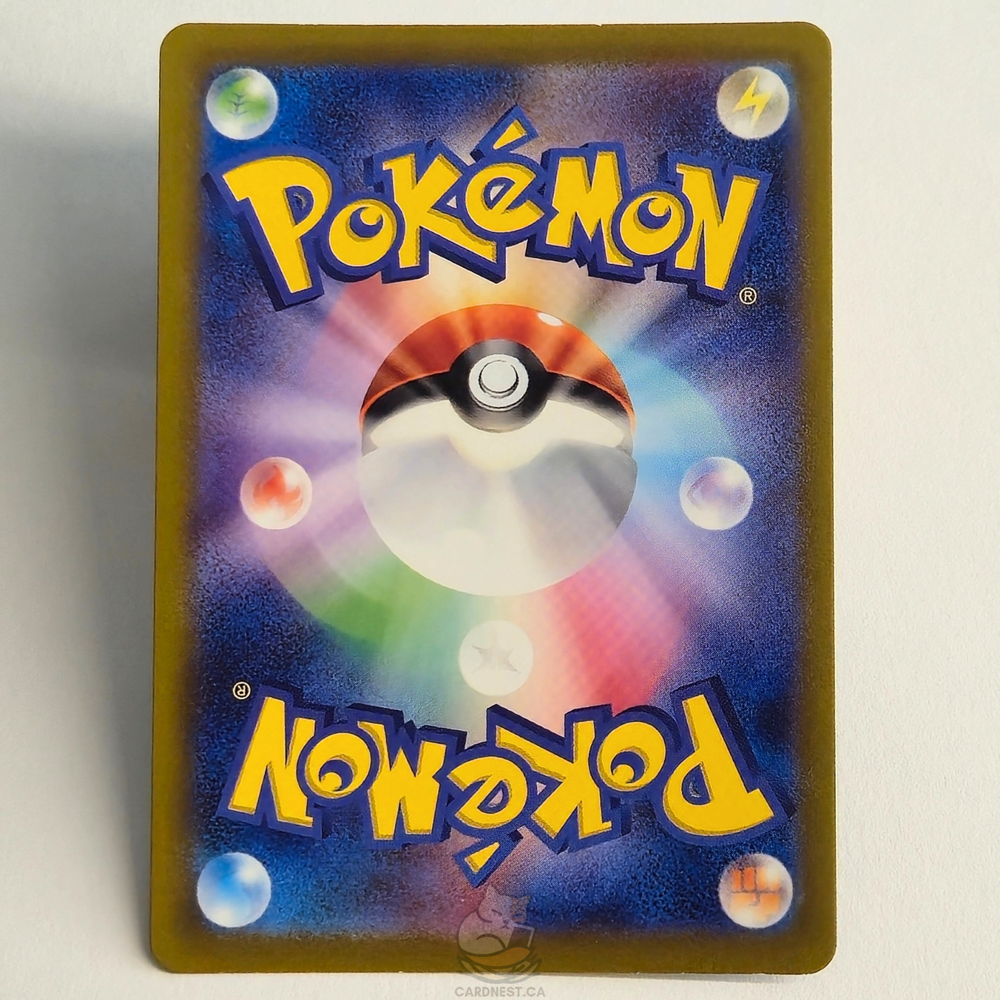 Cutiefly AR 078/071 Full Art – Cyber Judge – Near Mint – Japanese