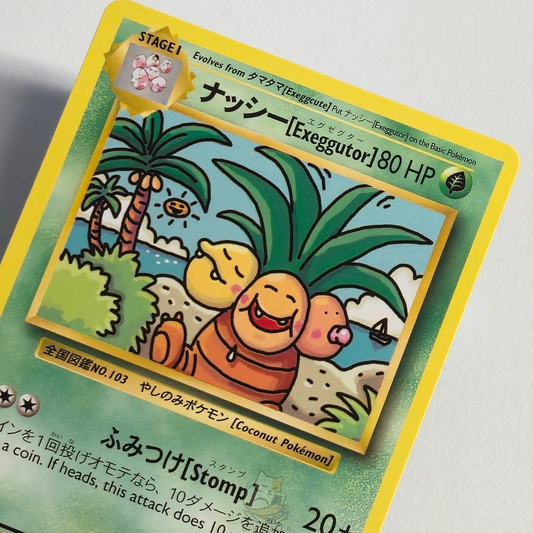 Exeggutor 109/108 Secret Rare – Evolutions – Near Mint – English