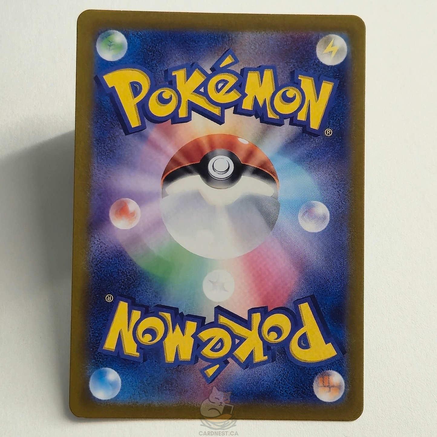 Meditite AR 111/102 Full Art – Stellar Miracle – Near Mint – Japanese
