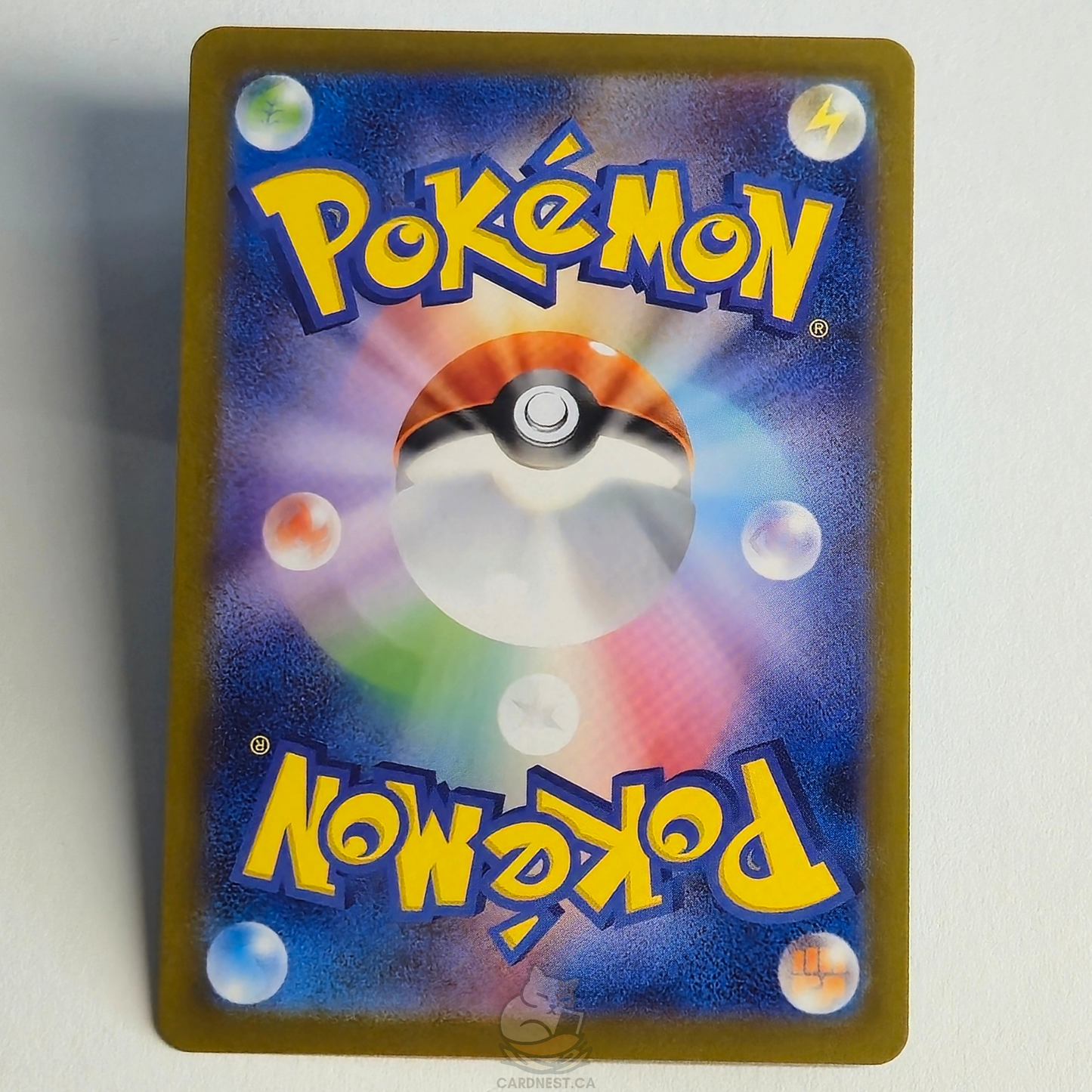 Keldeo ex SR 161/086 Super Rare Full Art – White Flare – Near Mint – Japanese
