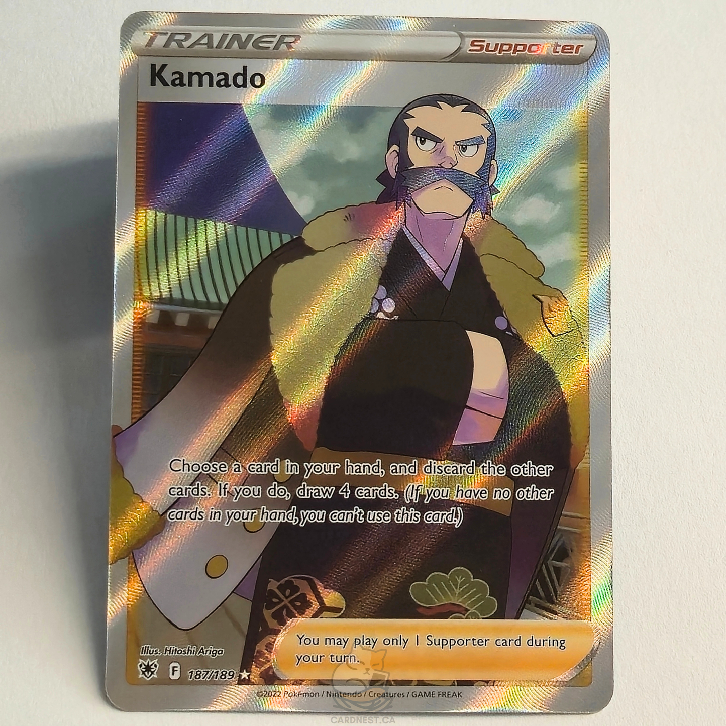 Kamado 187/189 Full Art Trainer Ultra Rare – Astral Radiance – Near Mint – English