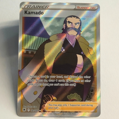 Kamado 187/189 Full Art Trainer Ultra Rare – Astral Radiance – Near Mint – English