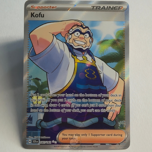 Kofu 165/142 Full Art Trainer Ultra Rare – Stellar Crown – Near Mint – English