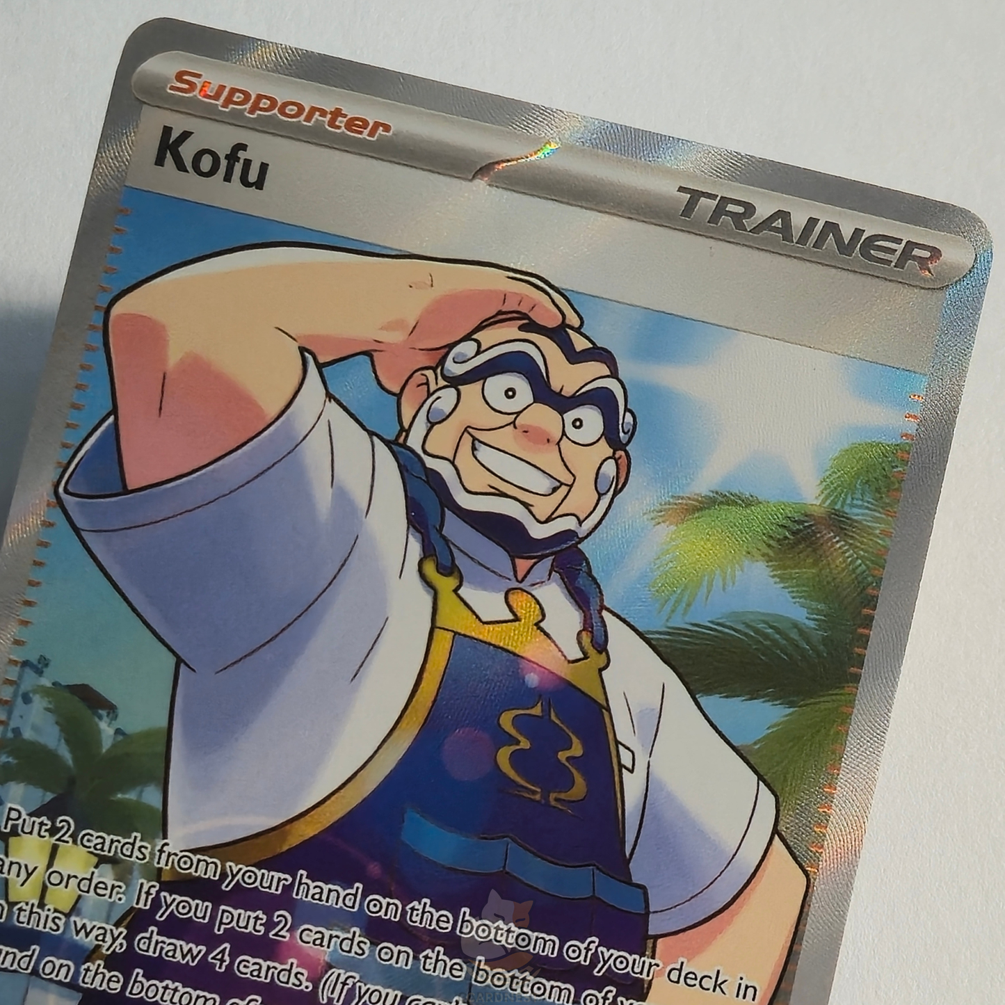 Kofu 165/142 Full Art Trainer Ultra Rare – Stellar Crown – Near Mint – English