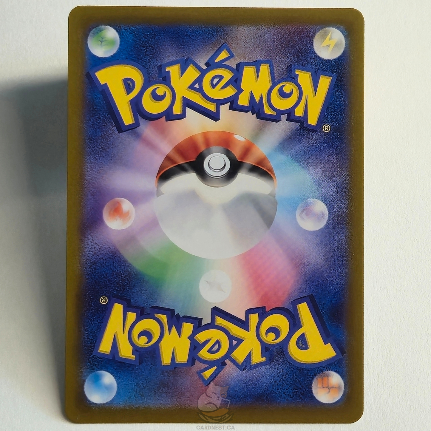 Nidoking AR 174/165 Full Art – Pokémon 151 – Near Mint – Japanese