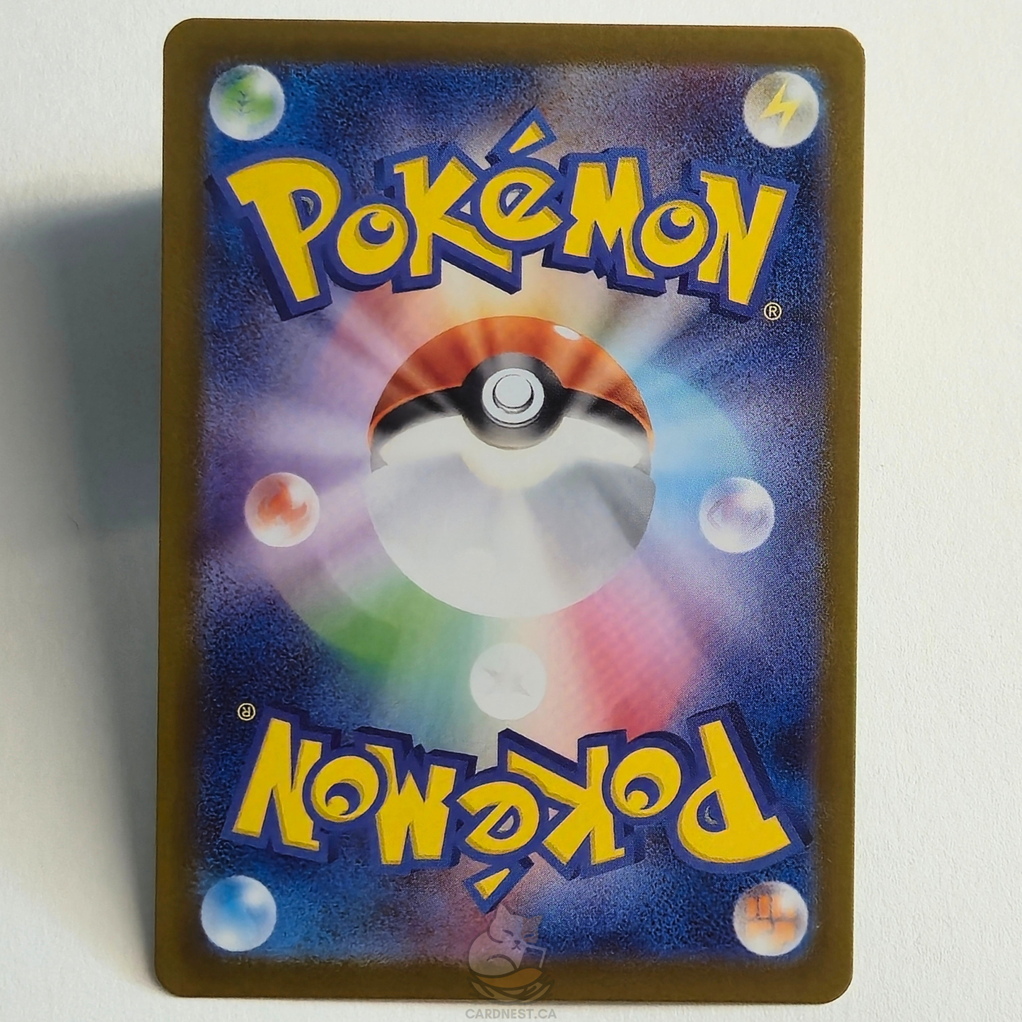 Shuckle AR 064/063 Full Art – Mega Symphonia – Near Mint – Japanese