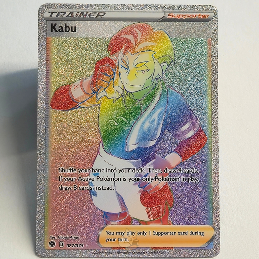 Kabu 077/073 Full Art Trainer Secret Rare – Champion'S Path – Near Mint – English