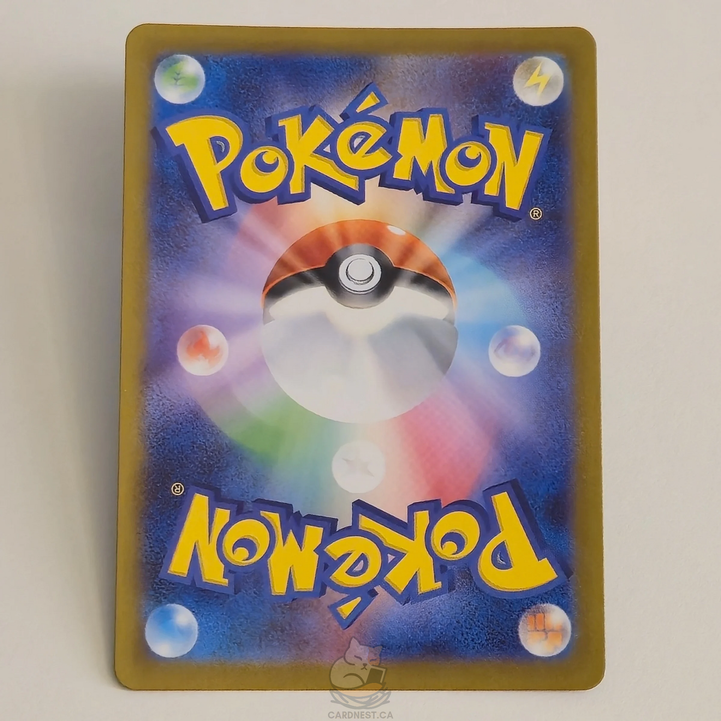 Ninjask AR 065/063 Full Art – Mega Symphonia – Near Mint – Japanese