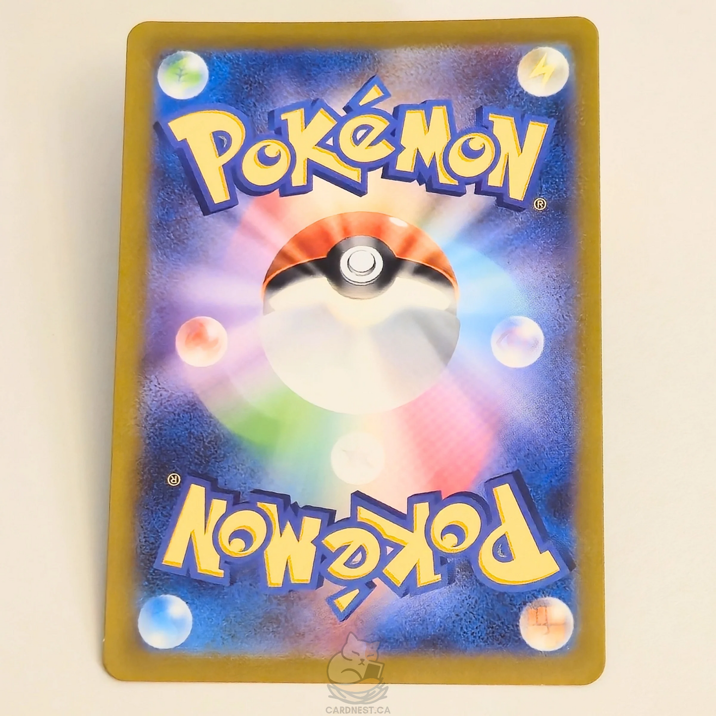 Caterpie AR 172/165 Full Art – Pokémon 151 – Near Mint – Japanese