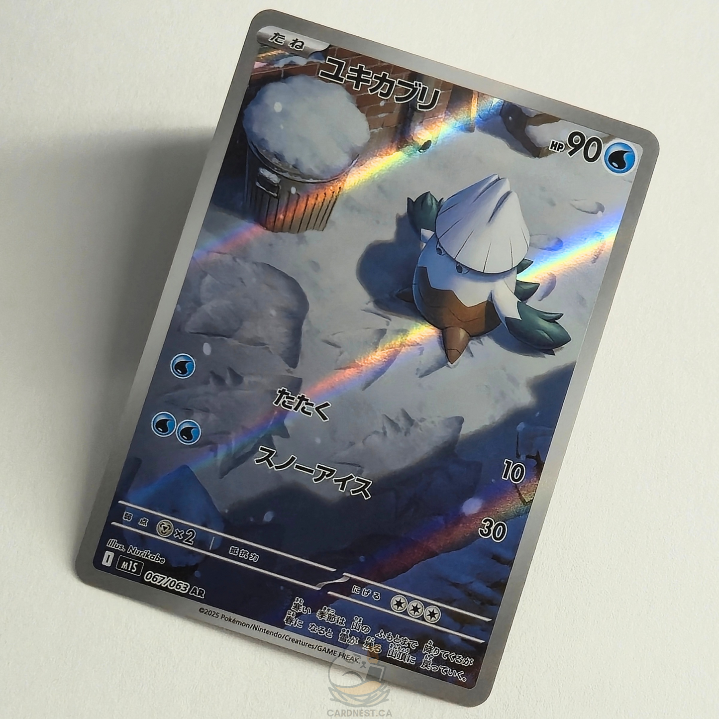 Snover AR 067/063 Full Art – Mega Symphonia – Near Mint – Japanese