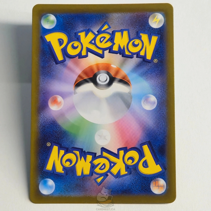 Clefairy AR 086/080 Full Art – Nihil Zero – Near Mint – Japanese