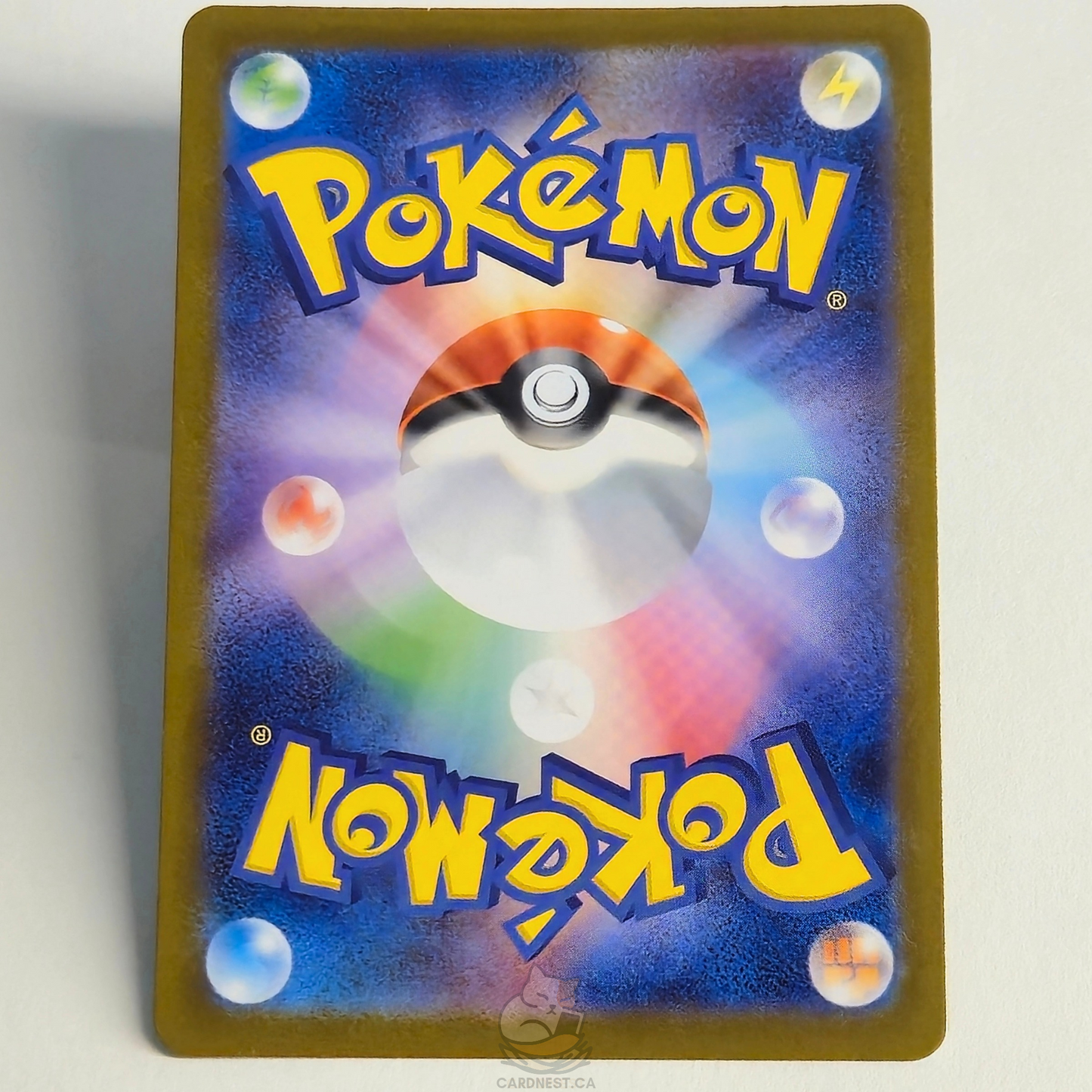 Ivysaur AR 065/063 Full Art – Mega Brave – Near Mint – Japanese