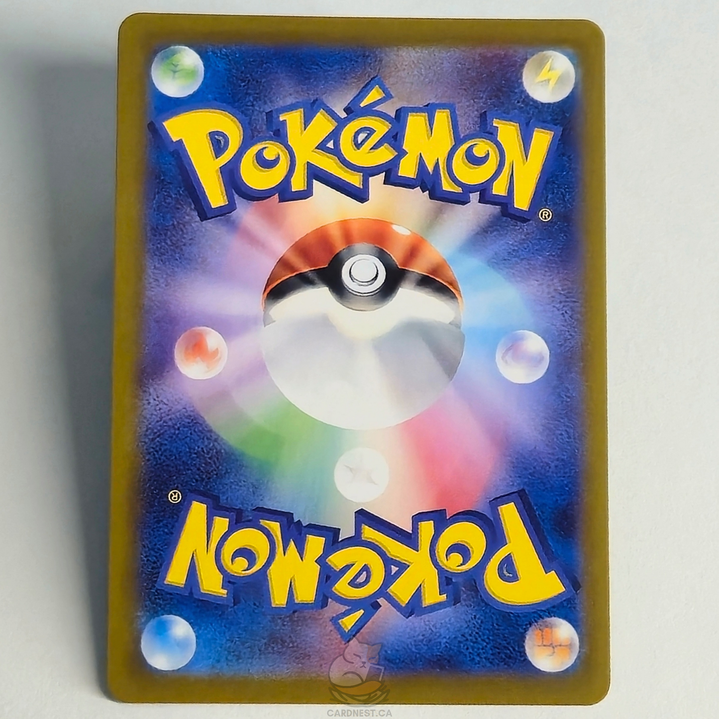 Mabosstiff AR 088/078 Full Art – Violet Ex – Near Mint – Japanese