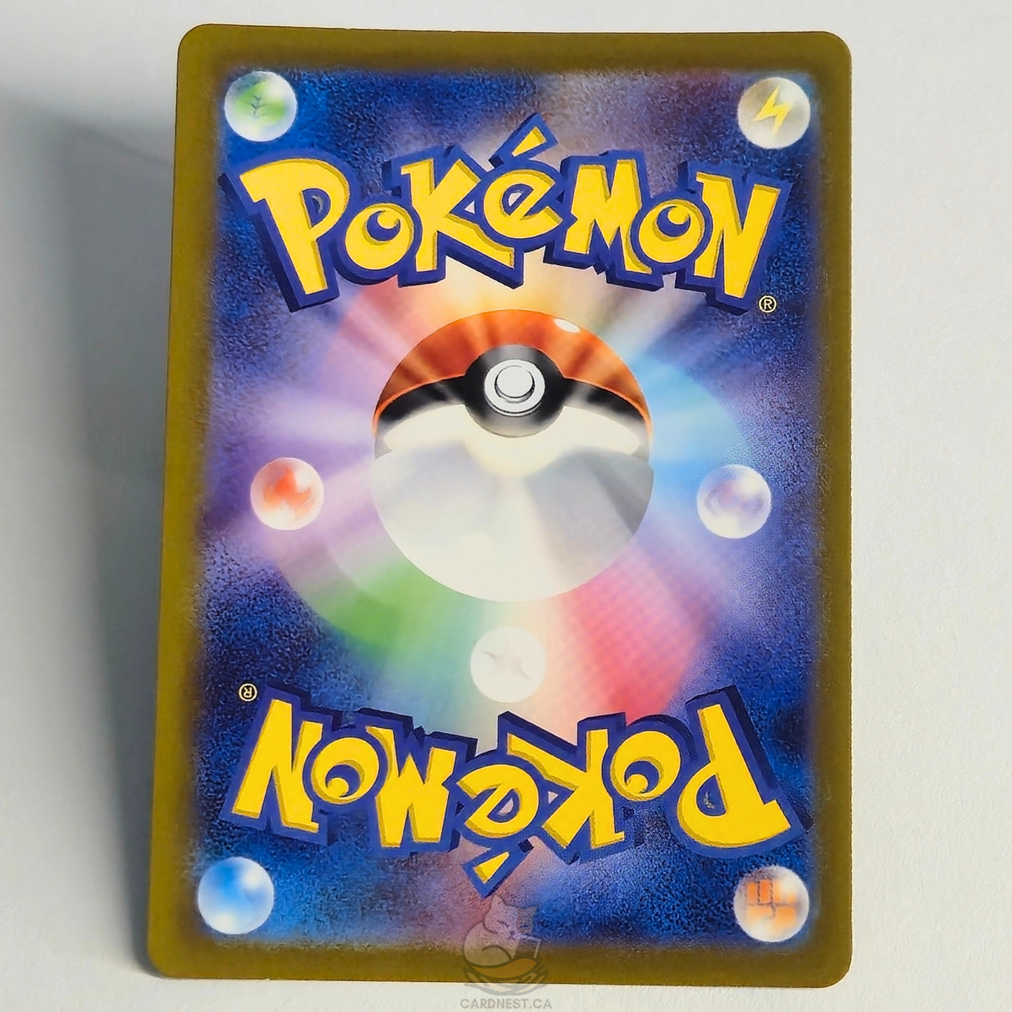Machoke AR 177/165 Full Art – Pokémon 151 – Near Mint – Japanese
