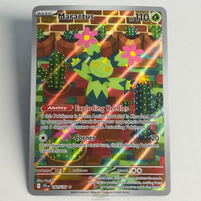 Maractus 160/159 Full Art Illustration Rare – Journey Together – Near Mint – English
