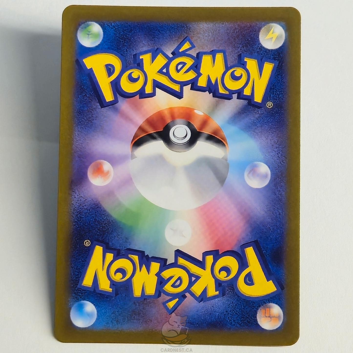 Munkidori AR 107/101 Full Art – Mask Of Change – Near Mint – Japanese
