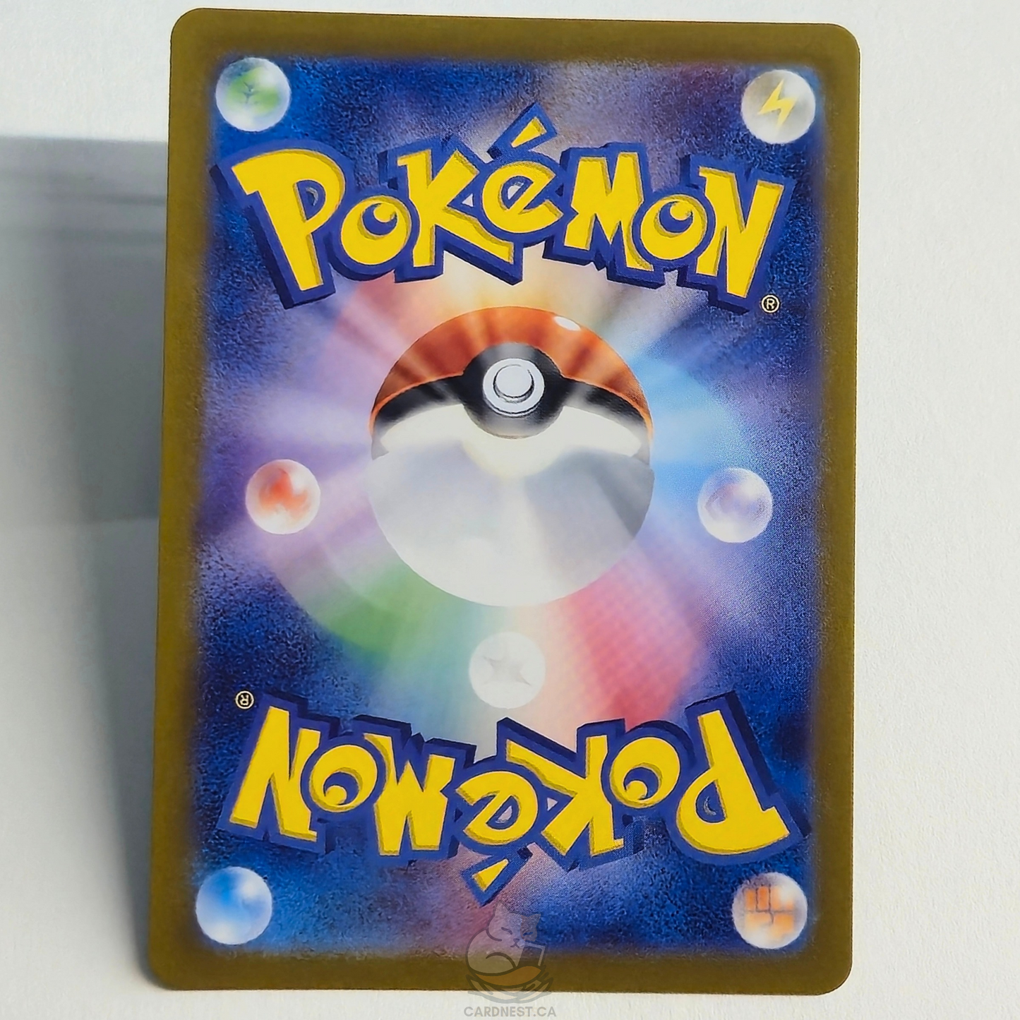 Noibat AR 111/100 Full Art – Battle Partners – Near Mint – Japanese