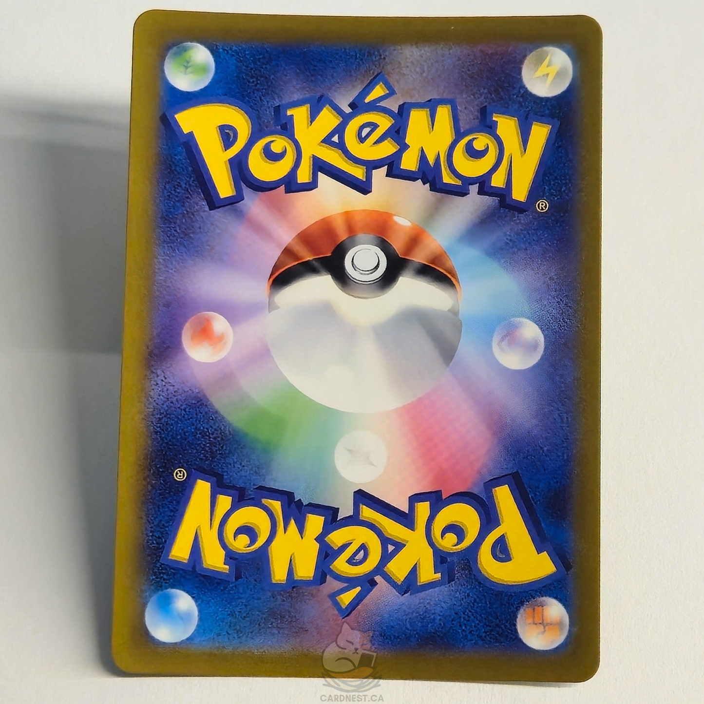 Pawmi AR 340/190 Full Art – Shiny Treasure Ex – Near Mint – Japanese