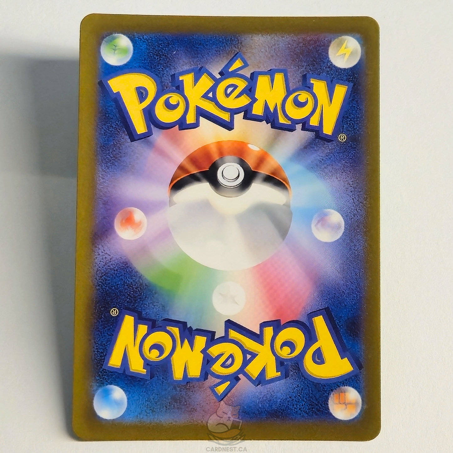 Tangela AR 178/165 Full Art – Pokémon 151 – Near Mint – Japanese