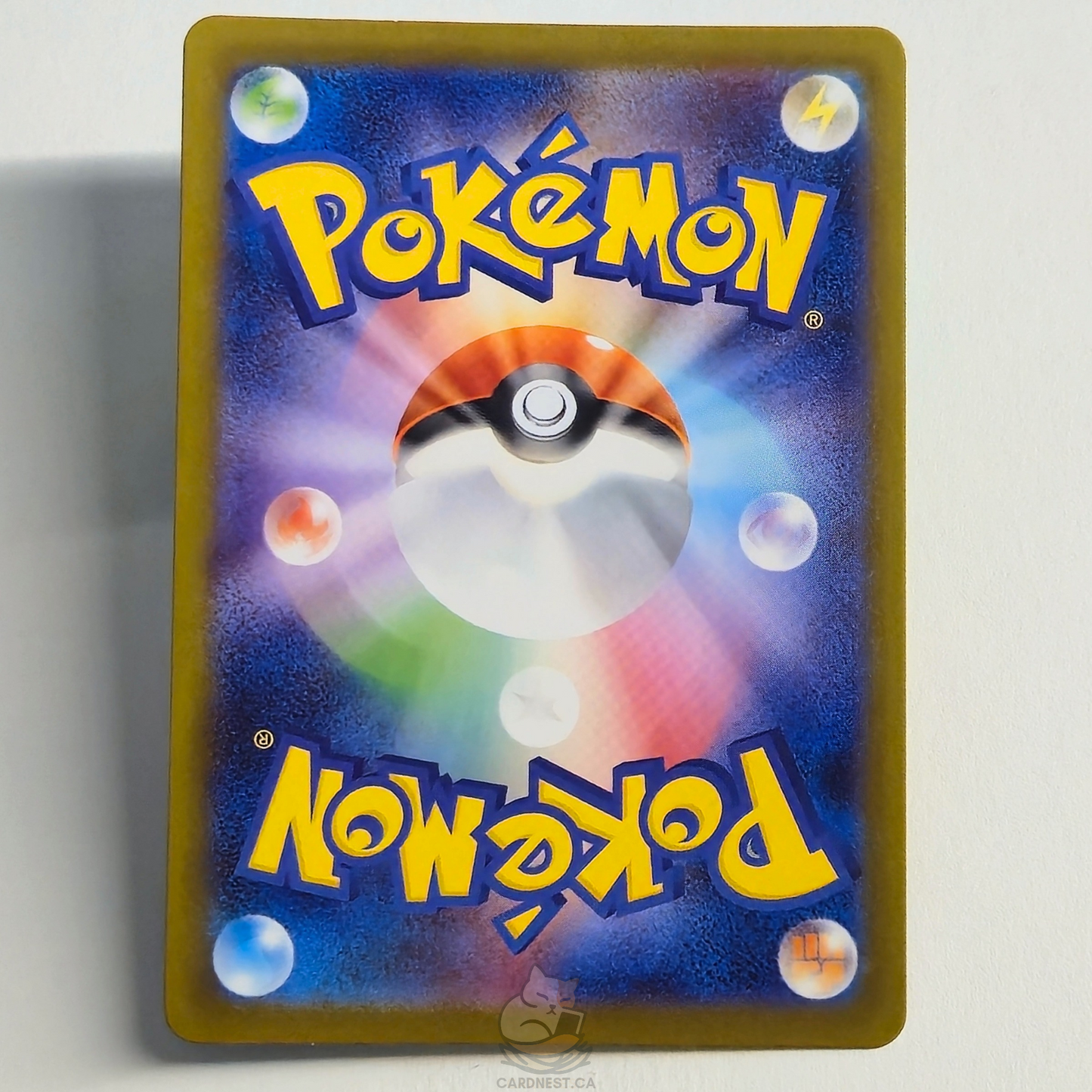 Yamper AR 086/080 Full Art – Inferno X – Near Mint – Japanese