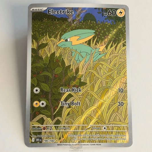 Electrike 196/182 Full Art Illustration Rare – Destined Rivals – Near Mint – English