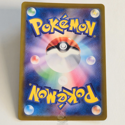 Team Rocket's Murkrow AR 106/098 Full Art – Glory Of Team Rocket – Near Mint – Japanese