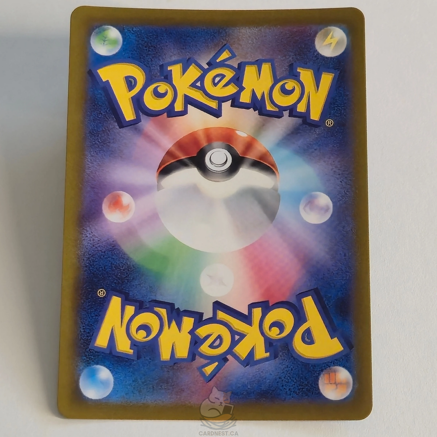 Clobbopus AR 072/064 Full Art – Paradise Dragona – Near Mint – Japanese