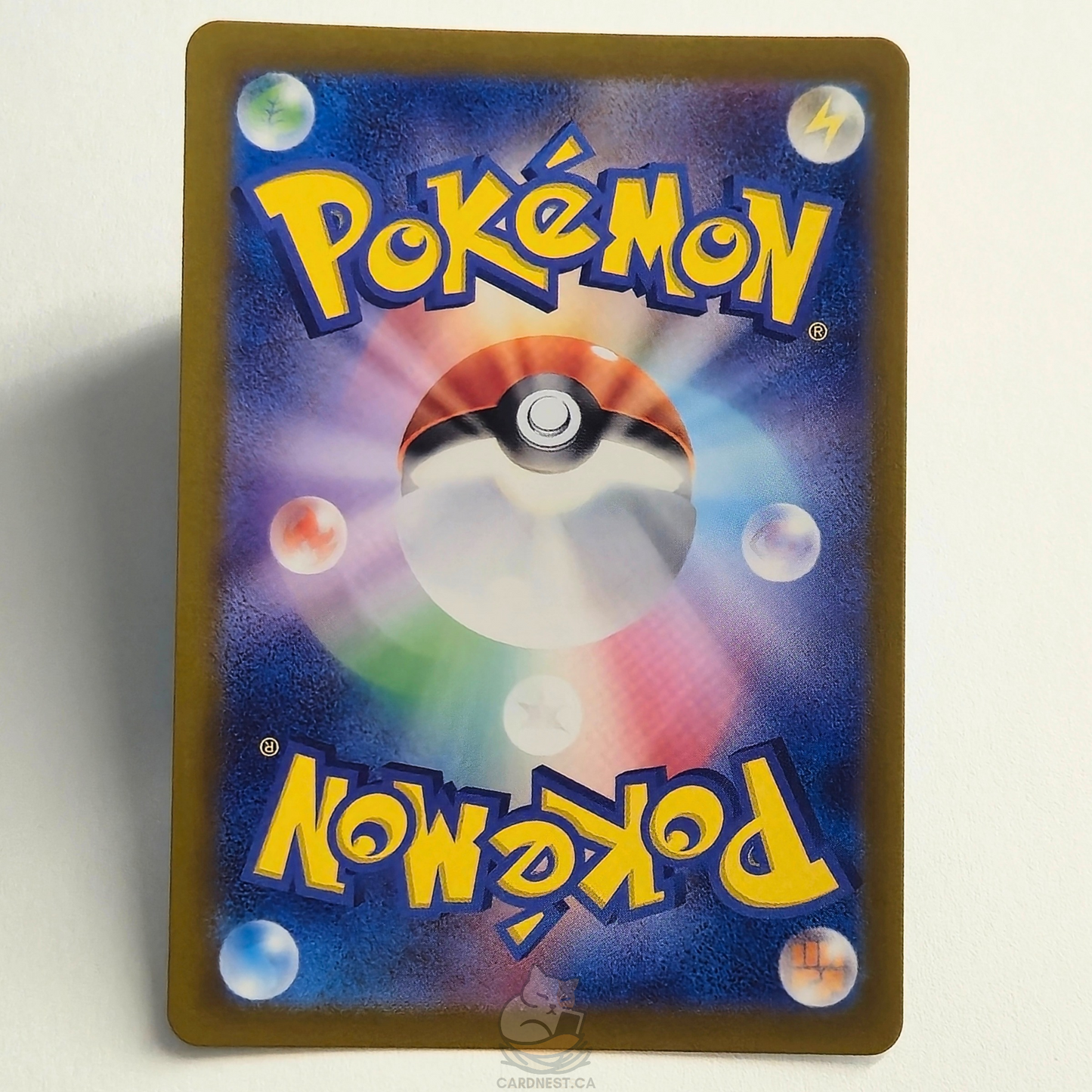 Wattrel AR 105/101 Full Art – Mask Of Change – Near Mint – Japanese