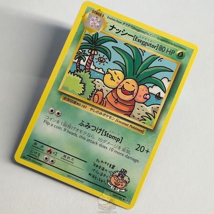Exeggutor 109/108 Secret Rare – Evolutions – Near Mint – English