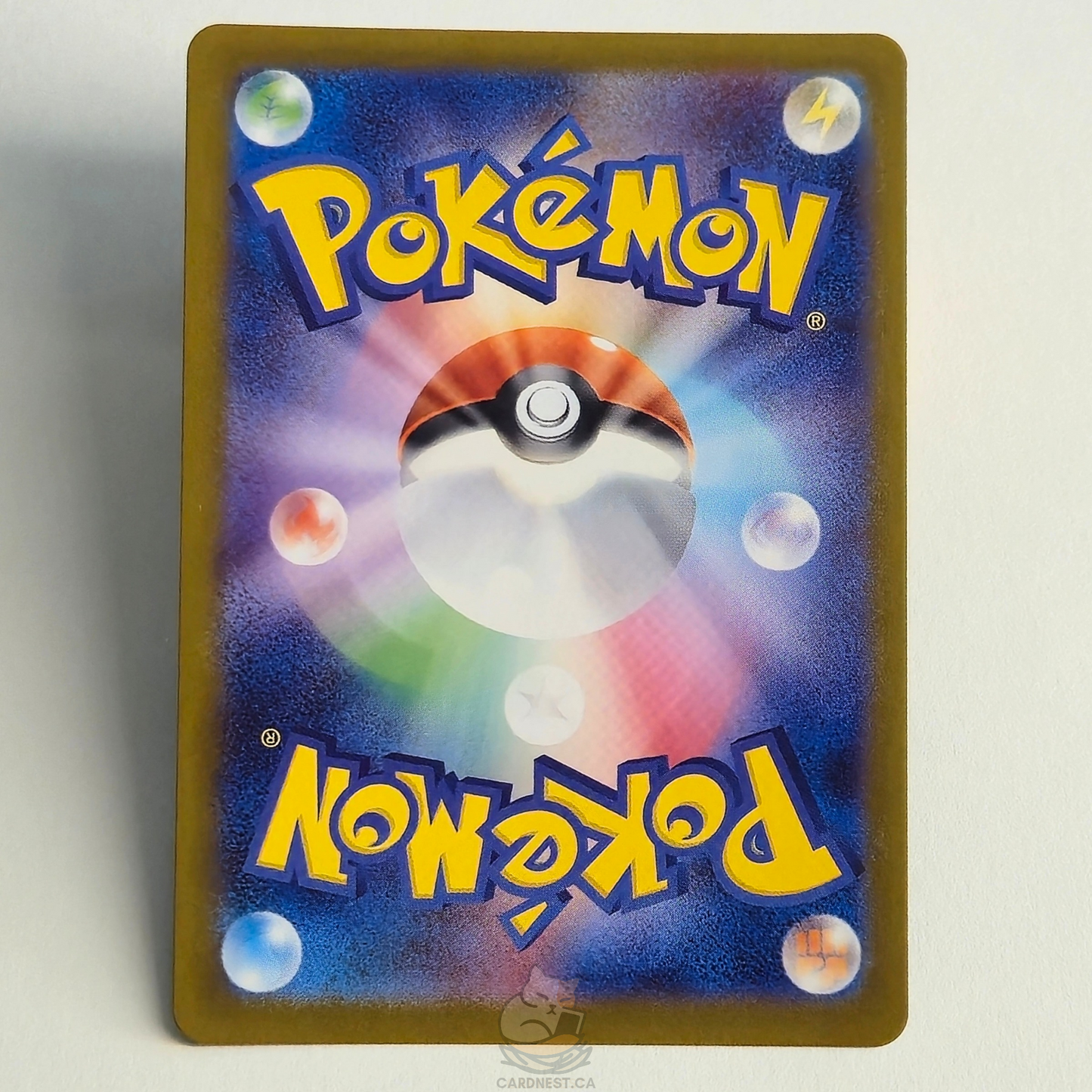Exeggutor AR 066/063 Full Art – Mega Brave – Near Mint – Japanese