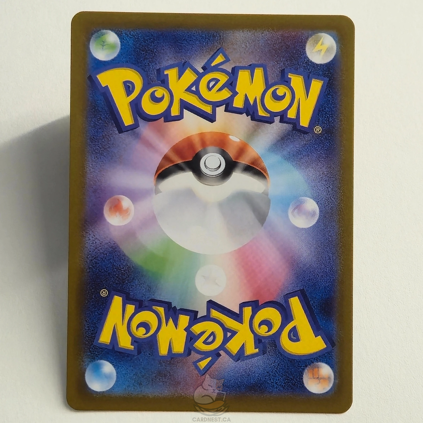 Litleo AR 066/063 Full Art – Mega Symphonia – Near Mint – Japanese