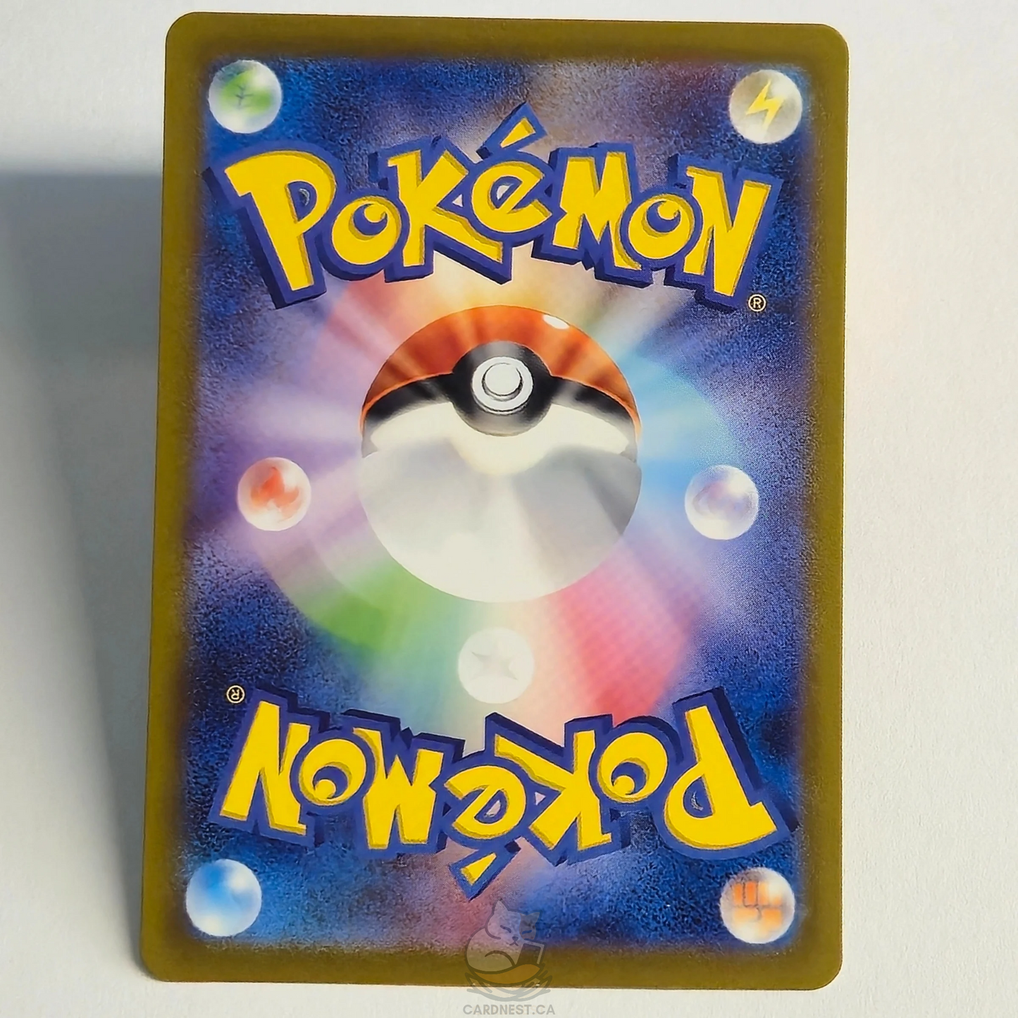 Bill CLK 030/032 Trainer Supporter – TCG Classic: Blastoise Deck – Near Mint – Japanese