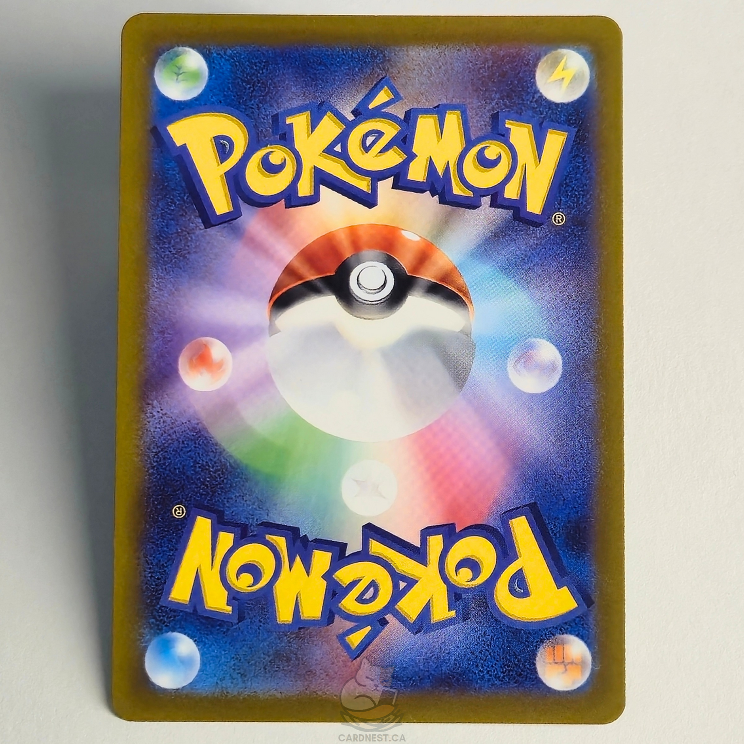 Lapras AR 177/172 Full Art – Vstar Universe – Near Mint – Japanese