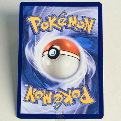 Rowlet 090/088 Full Art Illustration Rare – Perfect Order – Near Mint – English