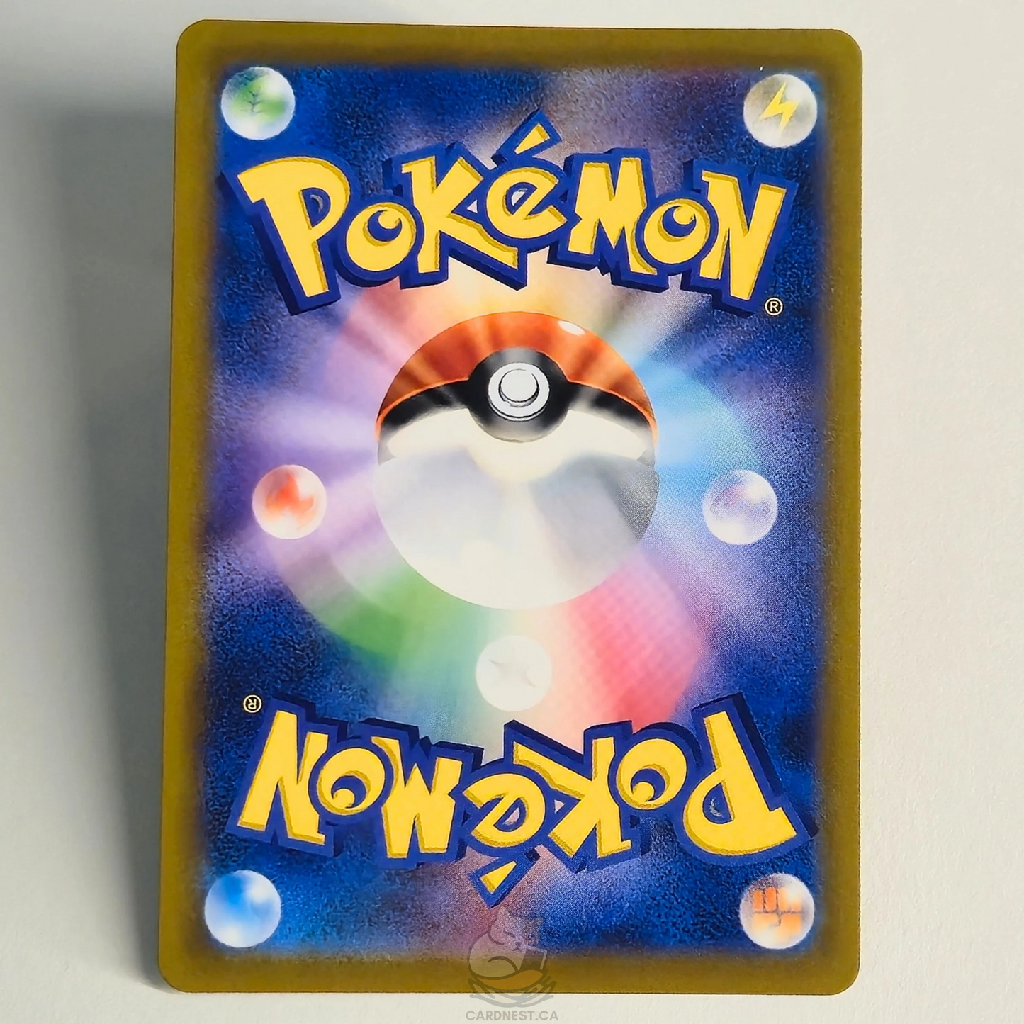 Rockruff CHR 202/184 Full Art – Vmax Climax – Near Mint – Japanese