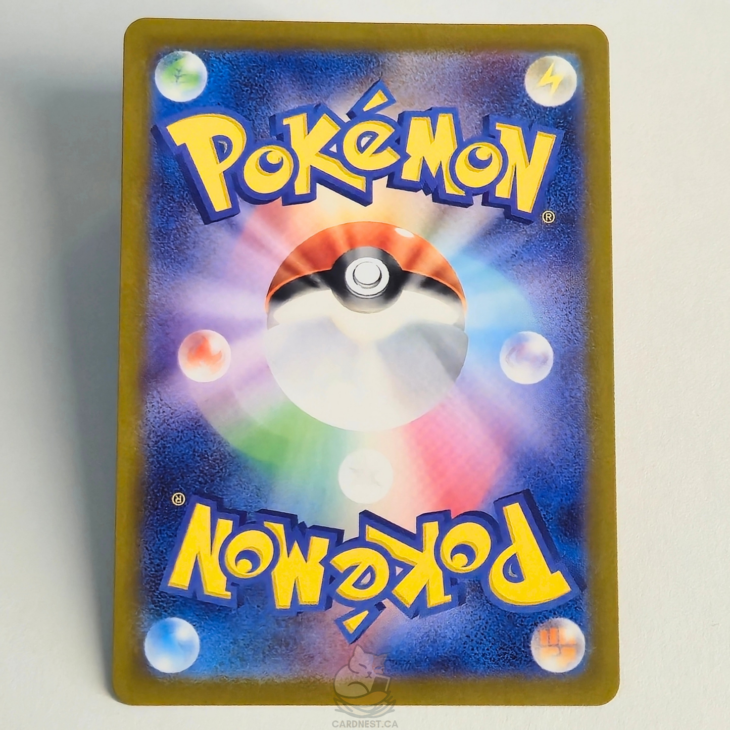 Squirtle AR 170/165 Full Art – Pokémon 151 – Near Mint – Japanese