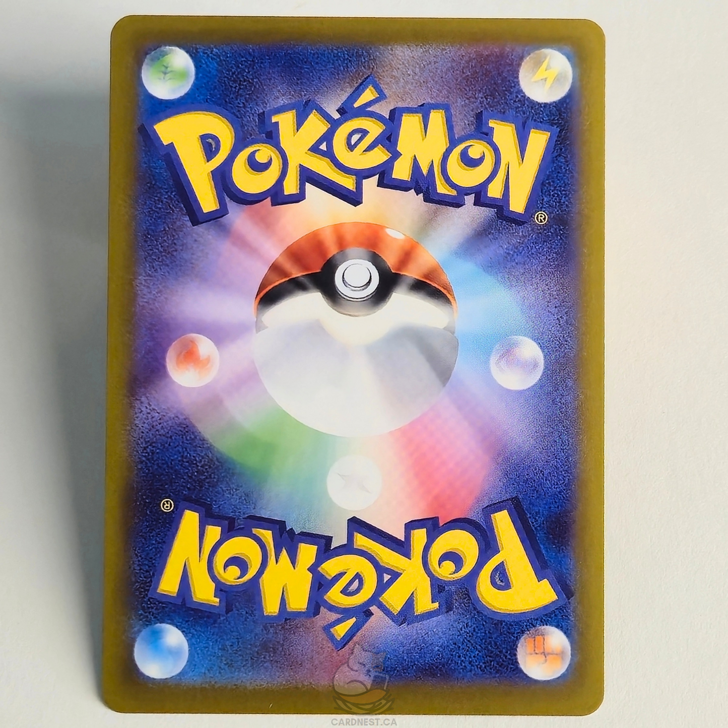 Rowlet AR 082/080 Full Art – Nihil Zero – Near Mint – Japanese