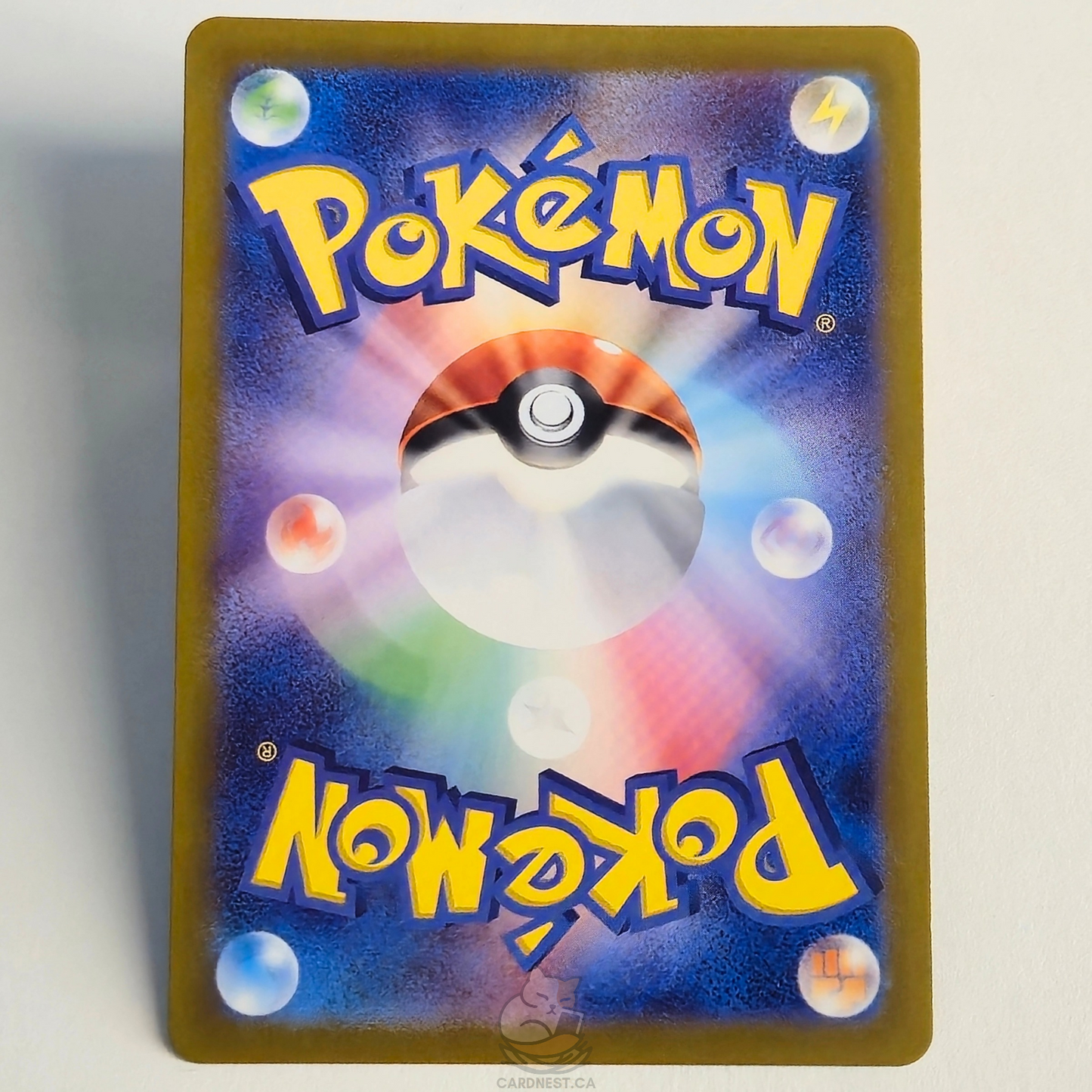 Sunflora AR 102/101 Full Art – Mask Of Change – Near Mint – Japanese