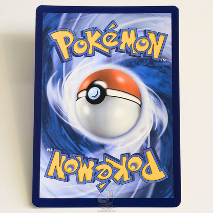 Altaria TG11/TG30 Trainer Gallery Ultra Rare Pokémon card from Silver Tempest – Near Mint condition – back of card