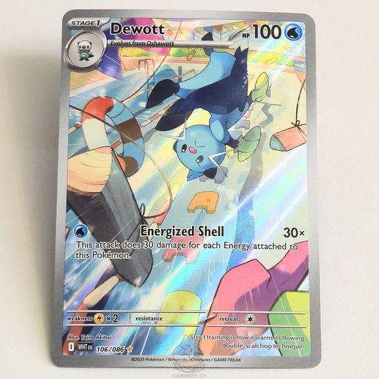 Dewott 106/086 Full Art Illustration Rare Pokémon card from White Flare – Near Mint condition